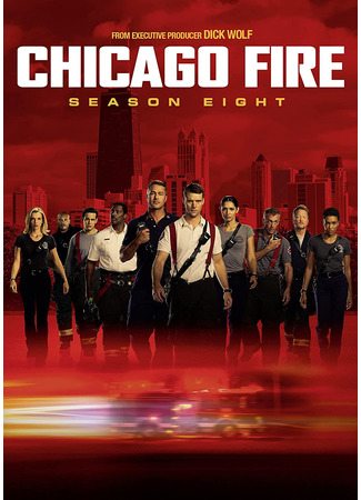 кино Пожарные Чикаго (Chicago Fire) 01.07.22