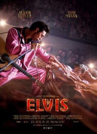 кино Элвис (2022) (Elvis) 11.07.22