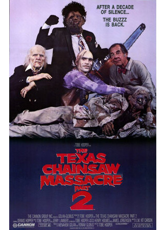 кино Техасская резня бензопилой 2 (The Texas Chainsaw Massacre 2) 19.07.22