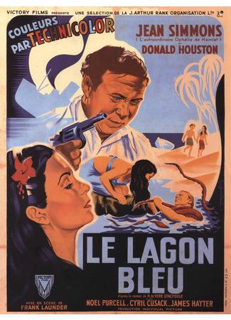 кино Голубая лагуна (1949) (The Blue Lagoon) 21.07.22