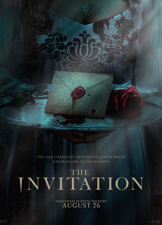 кино Приглашение (The Invitation) 24.07.22