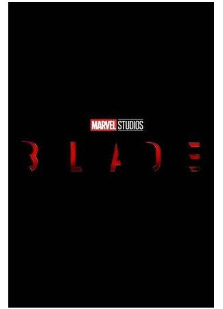 кино Блэйд (2025) (Blade) 14.08.22