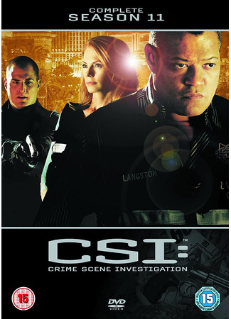 кино C.S.I. Место преступления (CSI: Crime Scene Investigation) 21.08.22