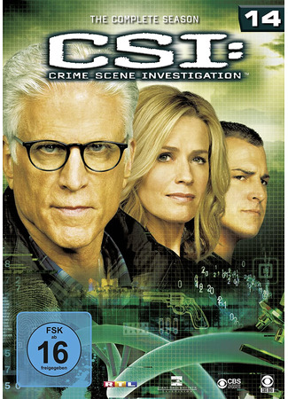 кино C.S.I. Место преступления (CSI: Crime Scene Investigation) 21.08.22