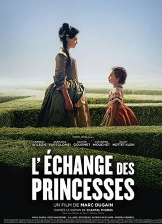 кино Обмен принцессами (The exchange of princesses: L&#39;échange des princesses) 22.08.22