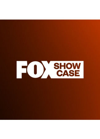 Производитель Fox Showcase 29.08.22