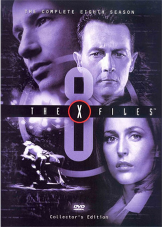 кино Секретные материалы (The X Files) 31.08.22