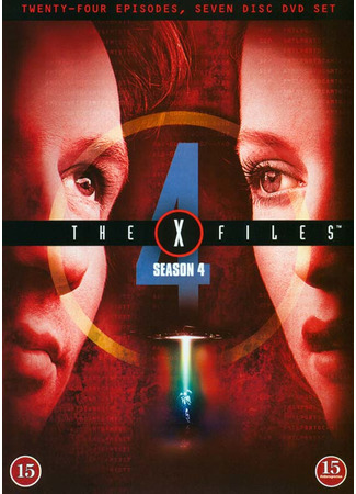 кино Секретные материалы (The X Files) 31.08.22