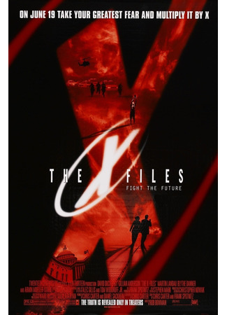 кино Секретные материалы: Борьба за будущее (The X-Files) 31.08.22