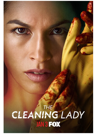 кино Уборщица (The Cleaning Lady) 31.08.22