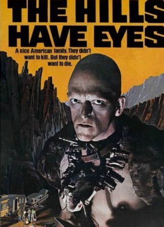 кино У холмов есть глаза (1977) (The Hills Have Eyes) 09.09.22