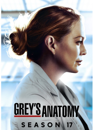 кино Анатомия страсти (Grey&#39;s Anatomy) 22.09.22