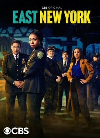 кино Восточный Нью-Йорк (2022) (East New York) 30.09.22