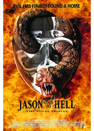 кино Джейсон отправляется в ад: Последняя пятница (Jason Goes to Hell: The Final Friday) 03.10.22