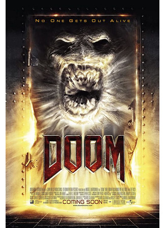 кино Doom 04.10.22