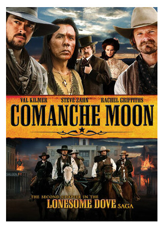 кино Луна команчей (Comanche Moon) 06.10.22