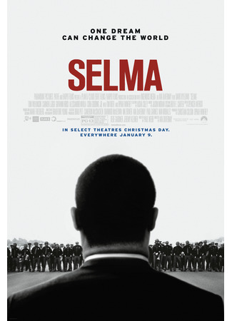 кино Сельма (Selma) 08.10.22