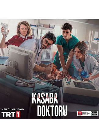 кино Городской доктор (Town Doctor: Kasaba Doktoru) 12.10.22