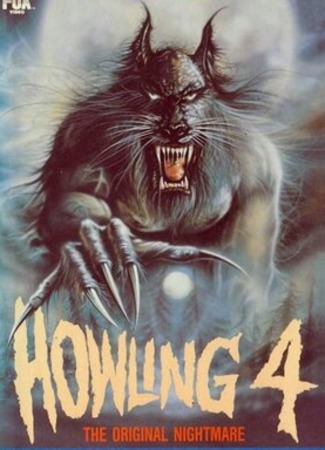 кино Вой 4 (Howling IV: The Original Nightmare) 24.10.22