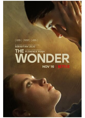 кино Чудо (2022) (The Wonder) 01.11.22