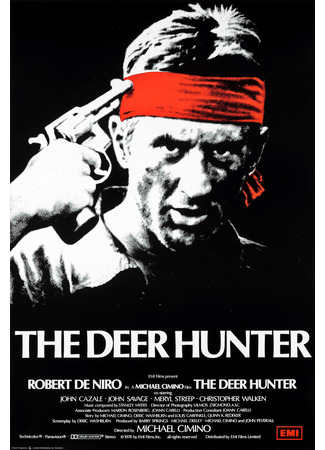 кино Охотник на оленей (The Deer Hunter) 04.11.22