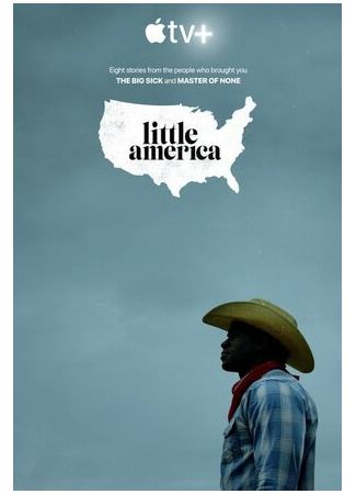 кино Маленькая Америка (Little America) 28.11.22
