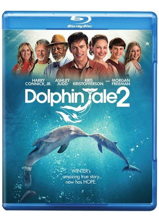 кино История дельфина 2 (Dolphin Tale 2) 09.12.22