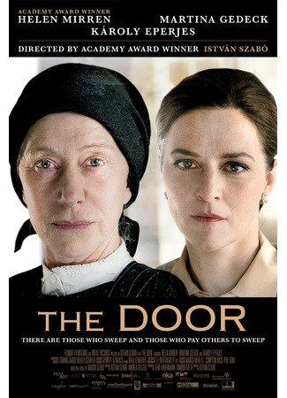 кино Дверь (The Door) 16.12.22