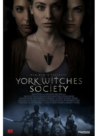 кино Общество йоркских ведьм (York Witches&#39; Society) 21.12.22