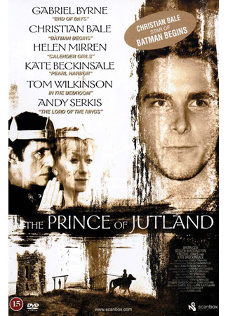 кино Принц Ютландии (Prince of Jutland) 22.12.22