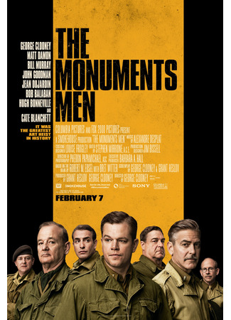 кино Охотники за сокровищами (The Monuments Men) 27.12.22