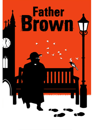 кино Отец Браун (Father Brown) 30.12.22