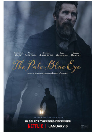 кино Всевидящее око (2022) (The Pale Blue Eye) 30.12.22