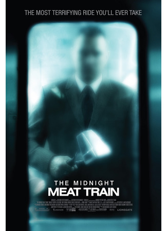 кино Полуночный экспресс (The Midnight Meat Train) 02.01.23