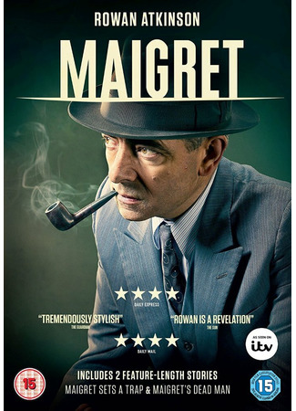 кино Мертвец детектива Мегрэ (Maigret&#39;s Dead Man) 06.01.23