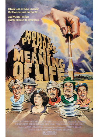 кино Смысл жизни по Монти Пайтону (Monty Python&#39;s The Meaning of Life) 07.01.23