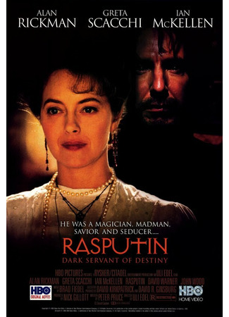 кино Распутин (Rasputin: Rasputin: Dark Servant of Destiny) 08.01.23