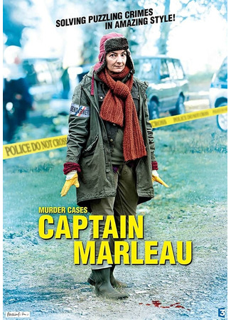 кино Капитан Марло (Captain Marleau: Capitaine Marleau) 11.01.23