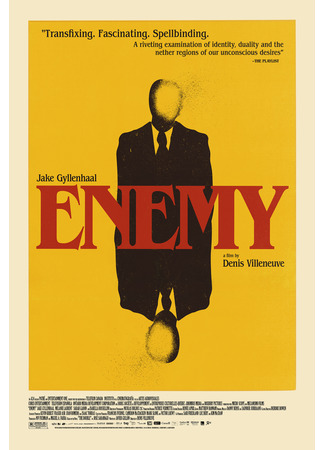 кино Враг (Enemy) 25.01.23