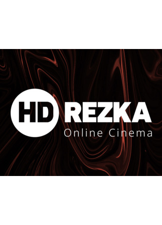 Переводчик HDrezka Studio 03.02.23