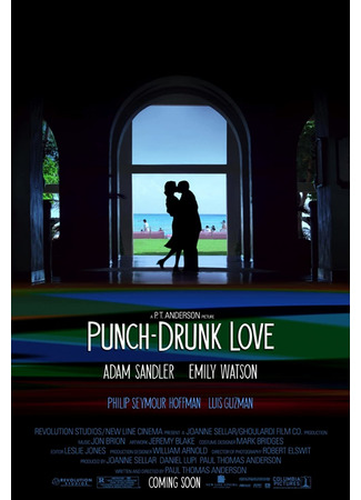 кино Любовь, сбивающая с ног (Punch-Drunk Love) 13.02.23