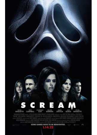 кино Крик (2022) (Scream (2022)) 13.02.23