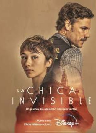кино Девушка-невидимка (The invisible girl: La chica invisible) 18.02.23