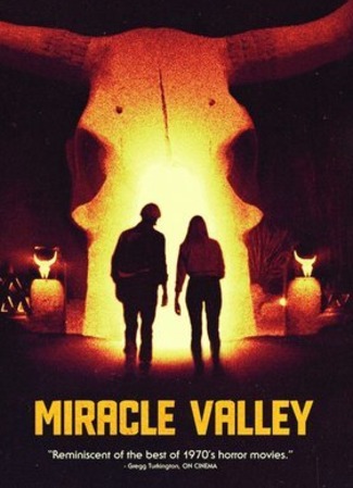 кино Долина чудес (Miracle Valley) 24.02.23