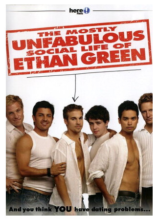 кино Личная жизнь Этана Грина (The Mostly Unfabulous Social Life of Ethan Green) 25.02.23