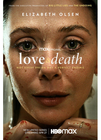 кино Любовь и смерть (Love &amp; Death) 12.03.23