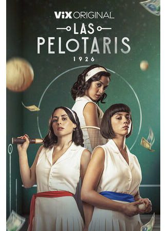 кино Пелотари (Las Pelotaris 1926) 14.03.23