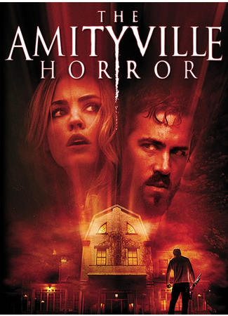кино Ужас Амитивилля  (2005) (The Amityville Horror) 18.03.23