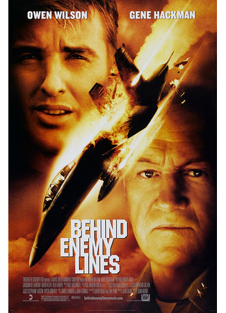 кино В тылу врага (2001) (Behind Enemy Lines) 31.03.23