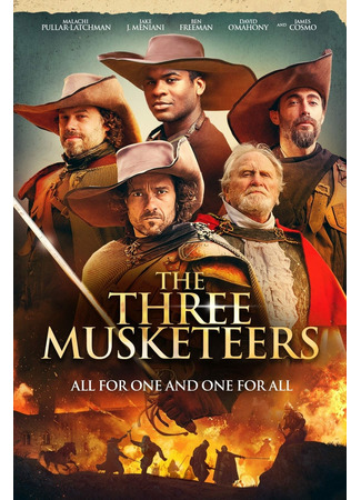 кино Три мушкетёра (2023) (The Three Musketeers) 02.04.23